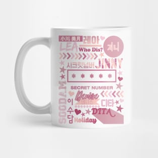 SECRET NUMBER Mug